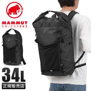MAMMUT（マムート） セオン リュック ビジネスリュック メンズ