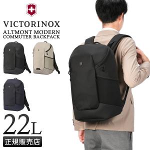 ビクトリノックス ビジネスリュック メンズ 20L VICTORINOX 新品 VICTORINOX（ビクトリノックス） コンパクトバックパック リュック 20L