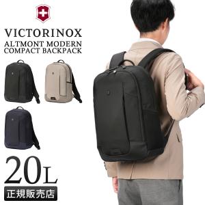 ビクトリノックス ビジネスリュック メンズ 20L VICTORINOX 新品 VICTORINOX（ビクトリノックス） コンパクトバックパック リュック 20L