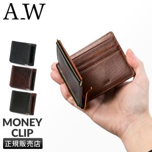 J.HARRISON ジョンハリソン 二つ折り財布 ピンクベージュ レザー 新品