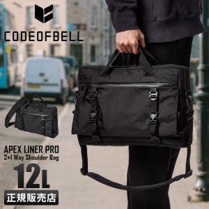 CODE OF BELL APEX LINER MAX コードオブベル APEX LINER MAX / 2 Way Shoulder Bag | CODE OF BELL コード