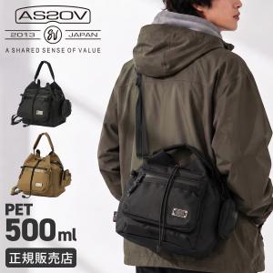 AS2OV（アッソブ） 最大42% 7/3限定 コーデュラドビー 巾着バッグ