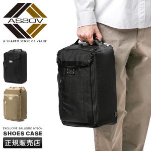 AS2OV（アッソブ） ゴルフ ボストンバッグ 2WAY リュック シューズ収納
