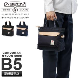 AS2OV（アッソブ） 最大43% 1/13限定 ミニトートバッグ メンズ