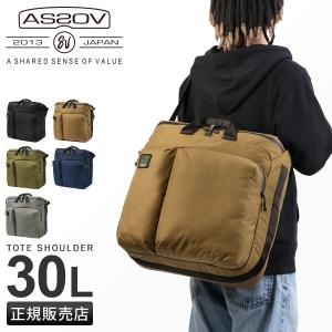 IS/IT（イズイット） ショルダーバッグ A4 トートバッグ 縦型 トート