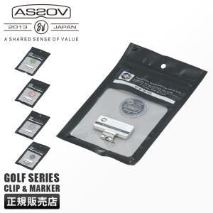 アッソブ ゴルフ マーカー クリップ セット キャップクリップ ハットクリップ ASSOV AS2OV GOLF CLIP＆MARKER 532202の商品画像