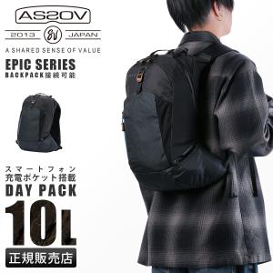 AS2OV（アッソブ） 最大38% 5/19限定 エピック リュック メンズ ミニ