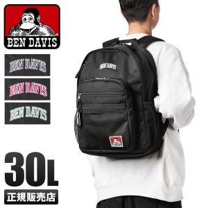 BEN DAVIS（ベンデイビス） リュック 32L レディース 大容量 軽量 撥水