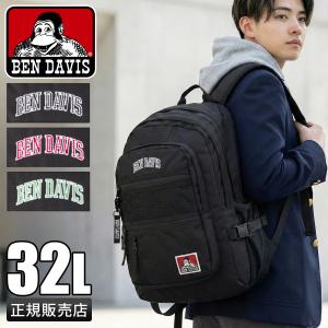 ベンデイビス リュック 32L レディース 大容...の商品画像