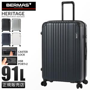 バーマス ヘリテージ スーツケース Lサイズ 91L 大容量 ファスナー ストッパー付き USBポート 静音 BERMAS 60498  在庫限り｜business-bugs