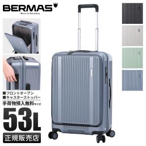 SWISS MILITARY スイスミリタリー SM-C318 18in スーツケース 65236