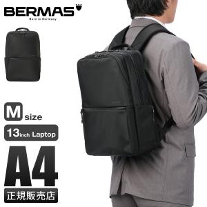 M*u様 美品　アッソブAS20V ビジネスバッグ　ビジネスリュック　大容量 AS2OV（アッソブ） 最大43% 5/13限定 エクスクルーシブ バリスティック