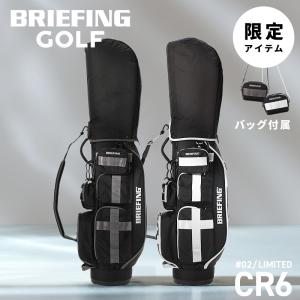 BRIEFING GOLF（ブリーフィングゴルフ） 最大51% 12/11限定 限定品