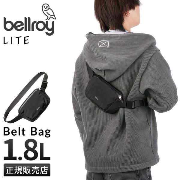 ベルロイ ライト ウエストバッグ ボディバッグ メンズ レディース コンパクト ミニ 小さめ Bel...
