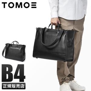 TOMOE トートバッグ TOMOE（トモエ） 最大51% 2/8限定 トートバッグ メンズ レディース