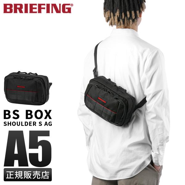 ブリーフィング ショルダーバッグ メンズ ブランド ミニ 小さめ 斜めがけ BRIEFING AG ...