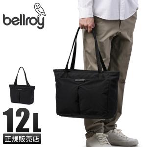 Bellroy Tokyo Wonder Tote 12L ベルロイ トーキョーワンダートート トートバッグ メンズ レディース ブランド 軽量 12L A4 14インチPC BTAAの商品画像