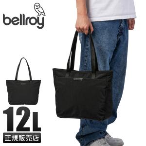 あんとゆう Bellroy ベルロイ トウキョウ トートバッグ メンズ レディース