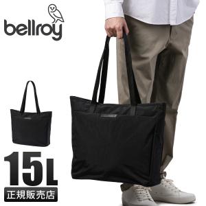 Bellroy（ベロイ）Tokyo Wonder Tote」12L トートバッグ Bellroy（ベルロイ） Bellroy Tokyo Wonder Tote 15L トーキョー