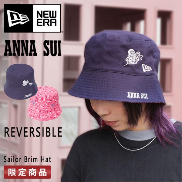 限定品 ニューエラ アナスイ バケットハット レディース ブランド バケハ 帽子 NEW ERA A...