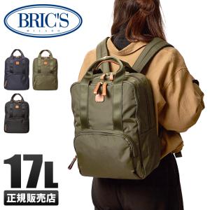 ブリックス リュック レディース マチポケット付きバックパック BRICS Xバッグ BXL43756