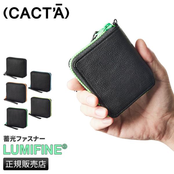 カクタ 財布 二つ折り財布 ミニ財布 メンズ レディース ブランド コンパクト 小さめ 本革 栃木レ...