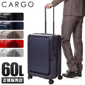 2年保証 カーゴ スーツケース Mサイズ 軽量 60L 中型 フロントオープン ブックオープン 静音キャスター ストッパー エアレイヤー CARGO AiR LAYER CAT648LY｜business-bugs