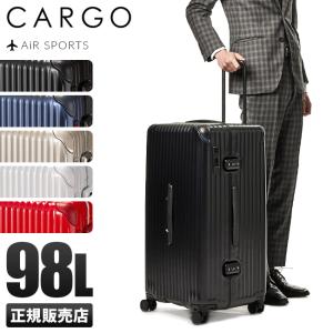 2年保証 カーゴ スーツケース LLサイズ 軽量 98L 大型 深型 静音キャスター ストッパー フレームタイプ エアスポーツ CARGO AiR SPORTS CAT88SSR｜business-bugs