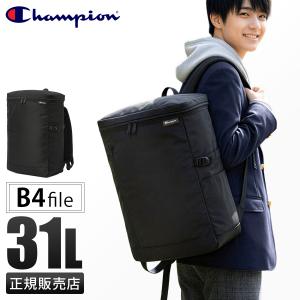 Champion（チャンピオン） 最大53% 3/1まで リュック 31L 通学 男子