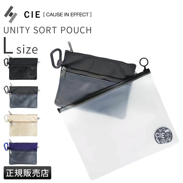 CIE ポーチ メンズ レディース 日本製 小物入れ 旅行 トラベル パスポートケース カラビナ付 ...