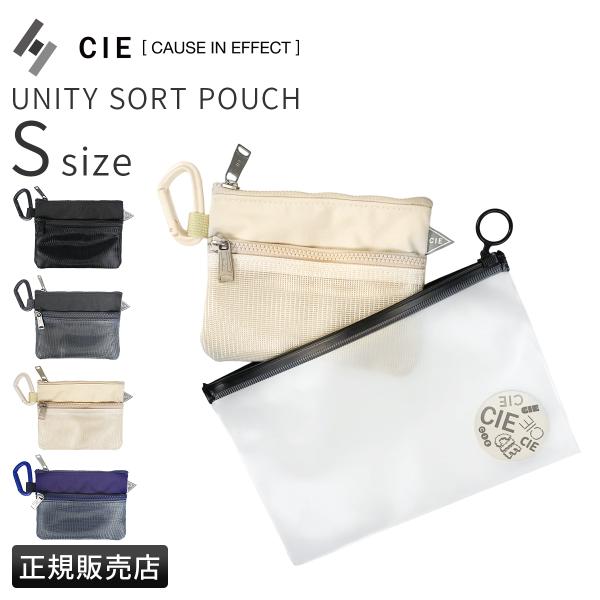 CIE シー ポーチ メンズ レディース 日本製 小物入れ カラビナ付 旅行 トラベル ユニティ ソ...