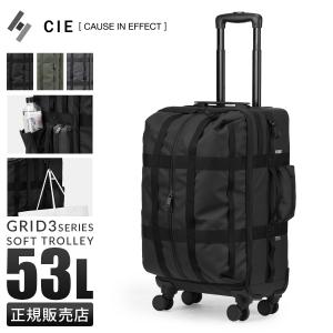 5.11 Tactical 5.11 Tactical CAMS3.0 ダッフルバッグ 56475 019 