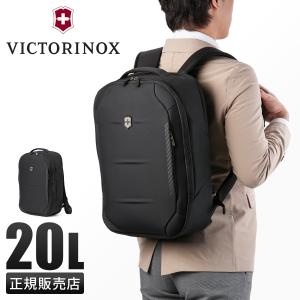 [VICTORINOX] メンズ ビジネスバッグ ビクトリノックス Victorinox ビクトリノックス アロックスネロ