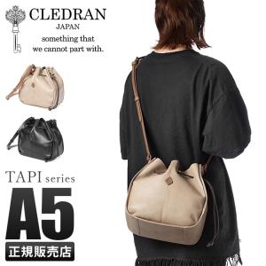 CLEDRAN（クレドラン） 最大42% 1/13限定 ショルダーバッグ 巾着バッグ