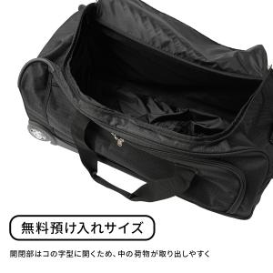 コールマン ボストンキャリー 70L 3WAY...の詳細画像3