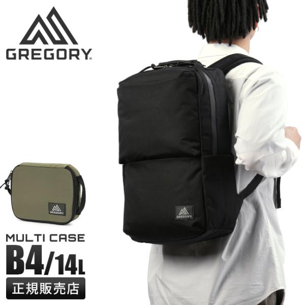 グレゴリー リュック ビジネスリュック メンズ ブランド 通勤 A4 B4 14L GREGORY ...