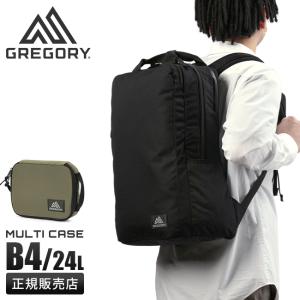 GREGORY（グレゴリー） リュック ビジネスリュック メンズ ブランド