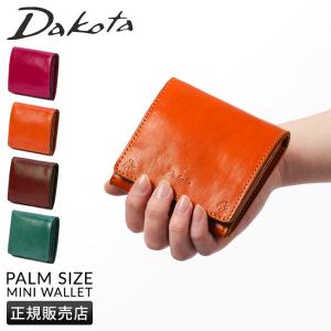 Dakota（ダコタ） 最大44% 7/12まで 財布 二つ折り財布 ミニ財布