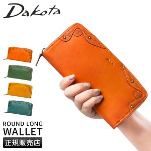 Dakota（ダコタ） 最大P+16% Dakota 30448(35088) ラウンドファスナー