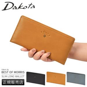 Dakota（ダコタ） フォンス2 長財布 ラウンドファスナー?本革