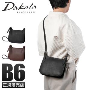 TUMI（トゥミ） 送料無料 ビジネスバッグ 26180D2 ALPHA 2 THREE WAY