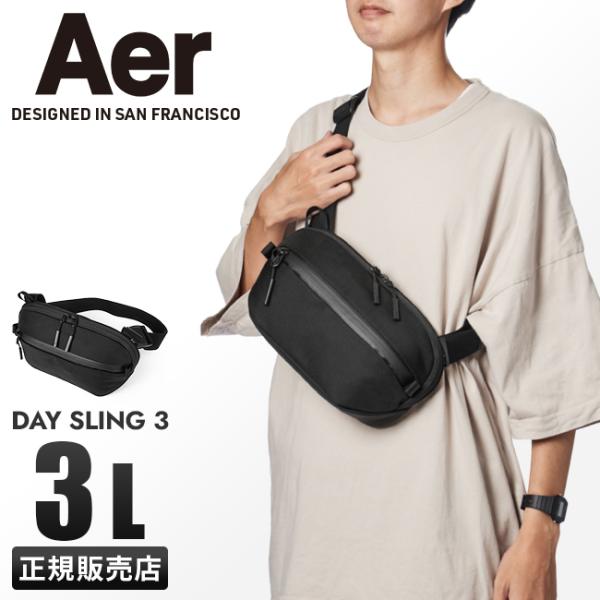 エアー ショルダーバッグ Aer Day Sling 3 メンズ ブランド 軽量 横型 小さめ 斜め...