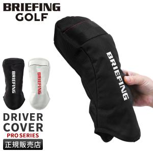 BRIEFING GOLF（ブリーフィングゴルフ） ブリーフィング ゴルフ プロ