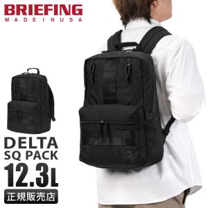 BRIEFING（ブリーフィング） ブラックライン リュック ビジネス