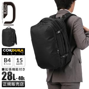 限定SALE⭕️GREGORY メンズビジネスバッグ•リュック GREGORY（グレゴリー） ビジネスリュック メンズ ブランド 50代 40代