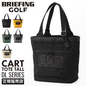 ブリーフィング ゴルフ トート バッグ メンズ レディース カートバッグ トートバッグ ブランド BRIEFING GOLF DL SERIES brg233t08｜business-bugs