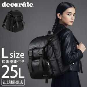 デコレート チャミエル リュック 25L Lサイ...の商品画像