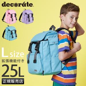 デコレート チャミエル リュック 25L Lサイ...の商品画像