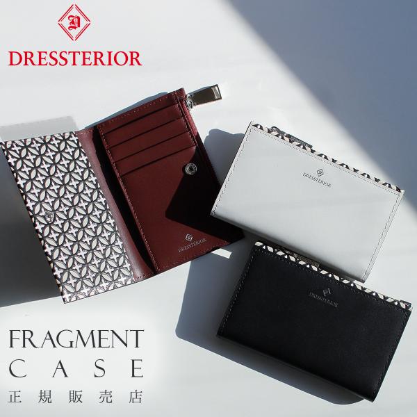 ドレステリア チェスキー 小銭入れ コインケース ミニ財布 ミニウォレット メンズ レディース ブラ...