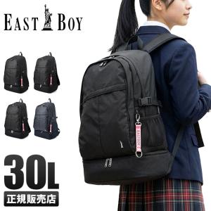 ARC'TERYX（アークテリクス） 並行輸入品 ARC'TERYX ARCTERYX Carrier
